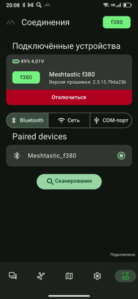 screen02.jpg screen02.jpg