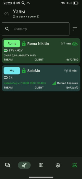 screen03.jpg screen03.jpg