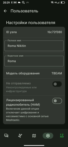 screen04.jpg screen04.jpg